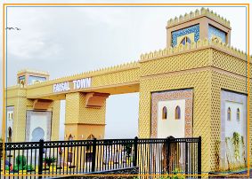 Faisal Town Project (FTP)